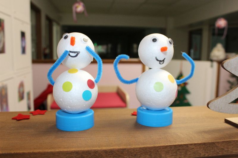 Micro-crèche Les 3 petits pas des chérubins